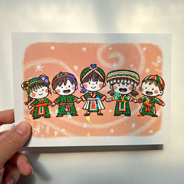 Hmong Kids Art Print 2.0