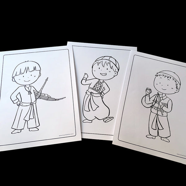 Hmong Kids Coloring Sheets (PDF) - One-Time Event Use