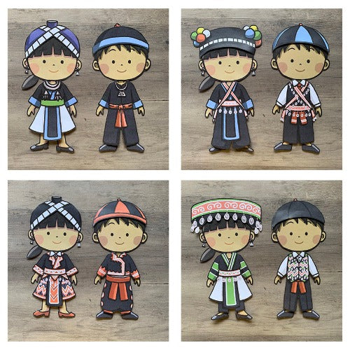 Hmong Paper Dolls (Colored PDF) - One-Time Event Use