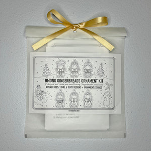 Hmong Gingerbreads Paper Ornament Kit