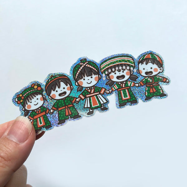 Happy Holidays Hmong Kids Sticker 2.0