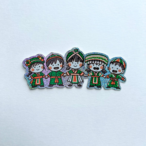 Happy Holidays Hmong Kids Sticker 2.0