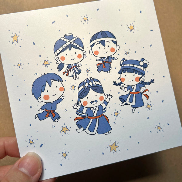 Star Kids Hmong Art Print