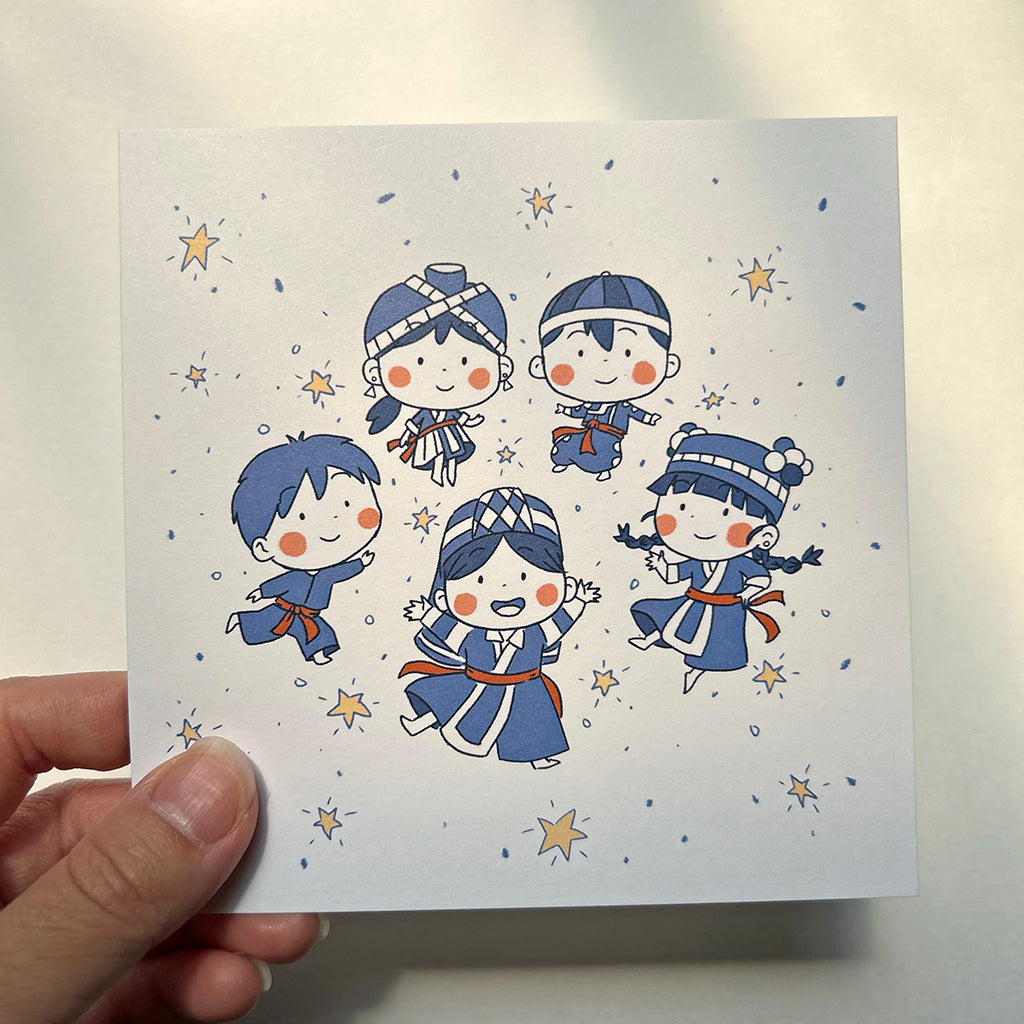 Star Kids Hmong Art Print