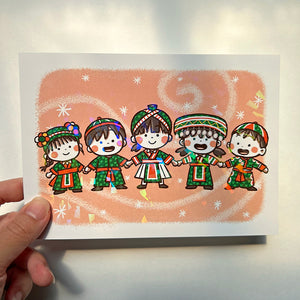 Happy Holidays Hmong Art Print 2.0