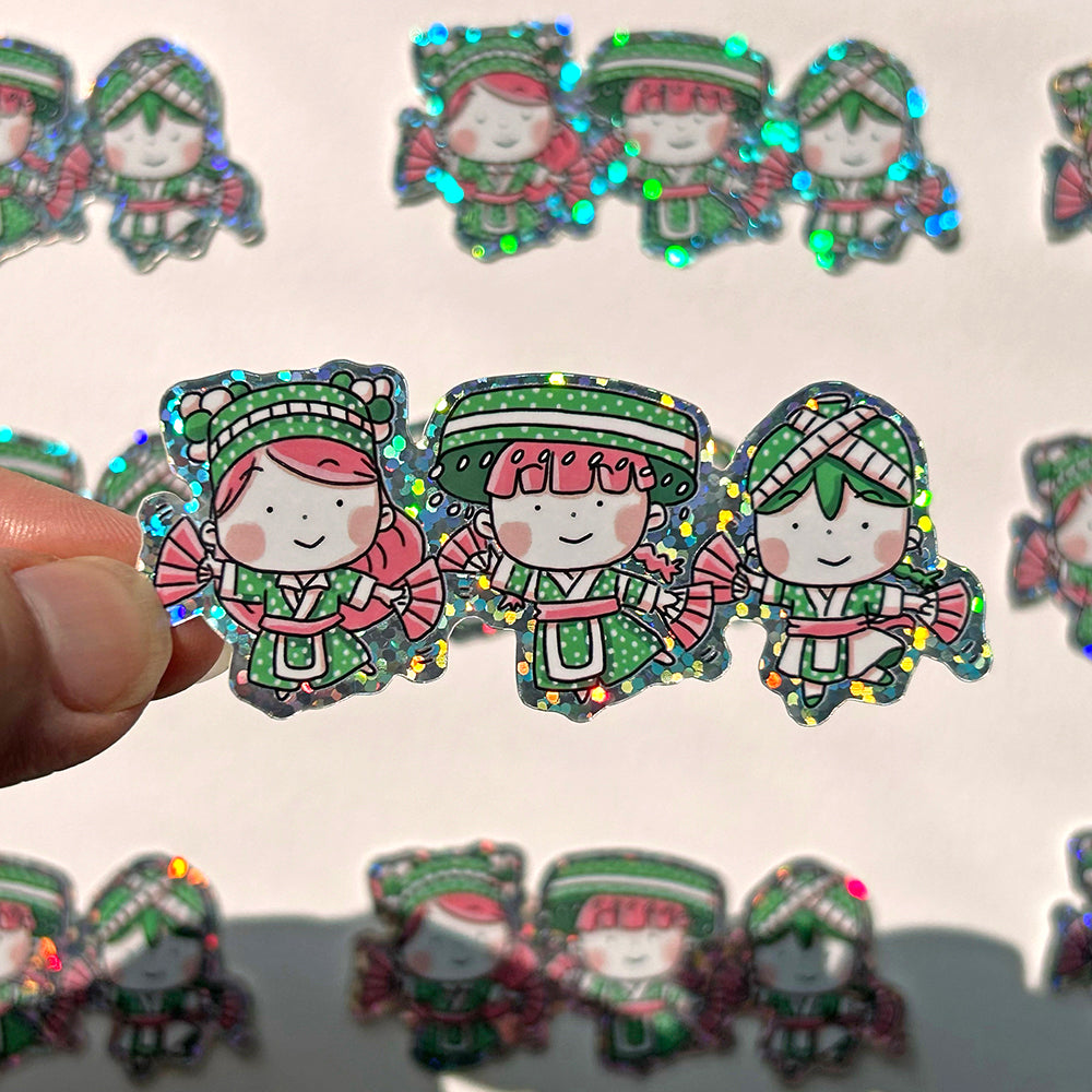 Just Dance Sticker